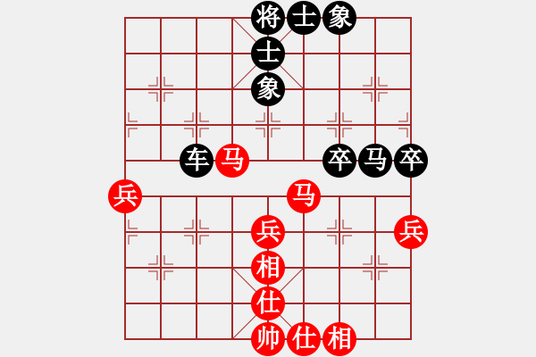 象棋棋譜圖片：西域靈狐(3段)-負-老李的風(fēng)情(3段) - 步數(shù)：50 