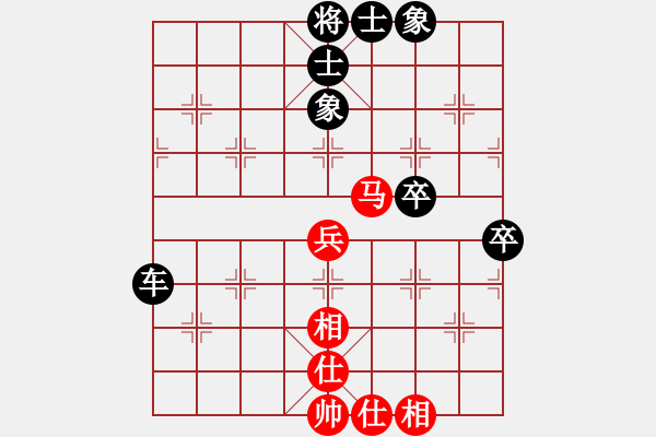 象棋棋譜圖片：西域靈狐(3段)-負-老李的風(fēng)情(3段) - 步數(shù)：60 