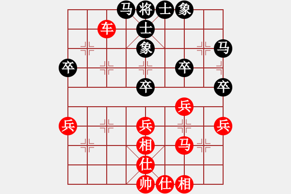 象棋棋譜圖片：大師對局 B30 中炮對反宮馬后補(bǔ)左馬 （以后研究的 紅5布成兩頭蛇 6卸中炮 25回合得子勝 - 步數(shù)：51 