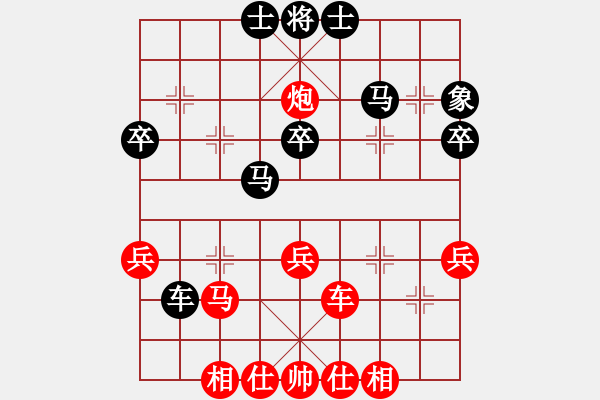 象棋棋譜圖片：第四輪綿陽張敏先負南充牛愛平 - 步數(shù)：50 