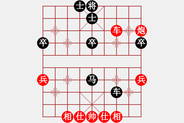 象棋棋譜圖片：第四輪綿陽張敏先負南充牛愛平 - 步數(shù)：60 