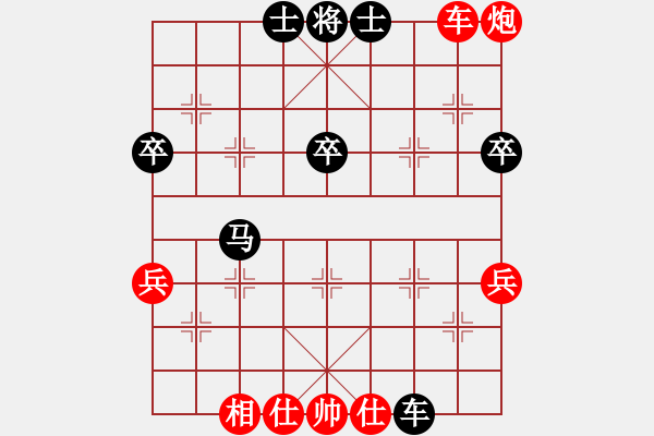 象棋棋譜圖片：第四輪綿陽張敏先負南充牛愛平 - 步數(shù)：70 