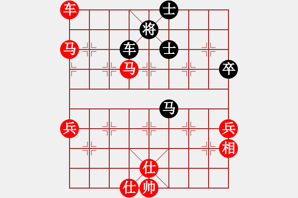 象棋棋譜圖片：兵河五四www.xqku.net - 步數(shù)：110 