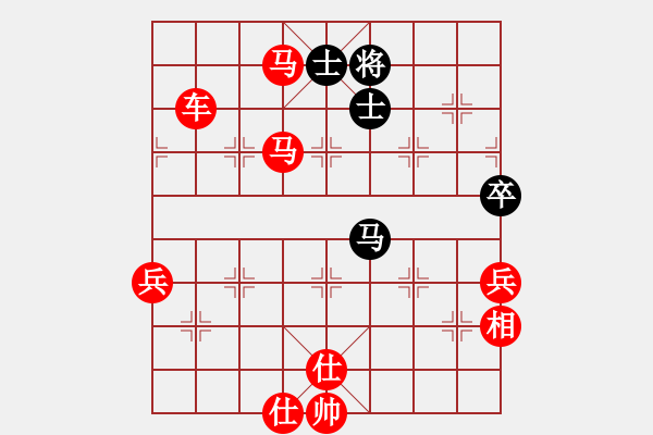 象棋棋譜圖片：兵河五四www.xqku.net - 步數(shù)：120 