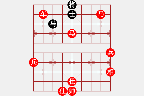 象棋棋譜圖片：兵河五四www.xqku.net - 步數(shù)：130 