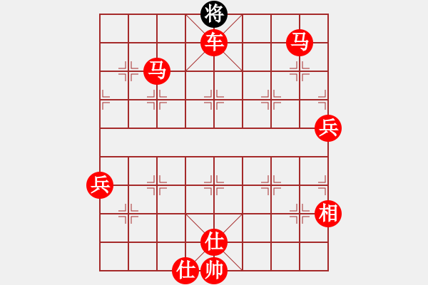 象棋棋譜圖片：兵河五四www.xqku.net - 步數(shù)：135 