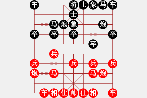 象棋棋譜圖片：‖棋家軍‖皎月[2739506104] -VS- 感悟人生[2872721787] - 步數(shù)：10 