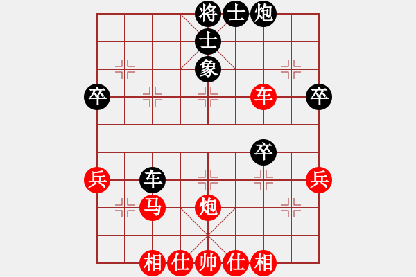 象棋棋譜圖片：2018第20屆亞象團(tuán)錦賽楊正雙先勝劉桂華4 - 步數(shù)：50 