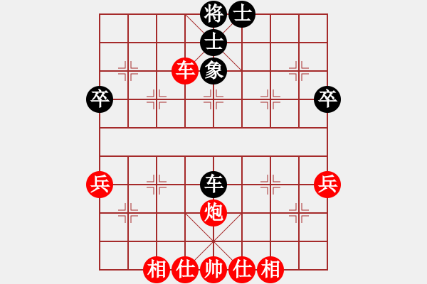 象棋棋譜圖片：2018第20屆亞象團(tuán)錦賽楊正雙先勝劉桂華4 - 步數(shù)：60 