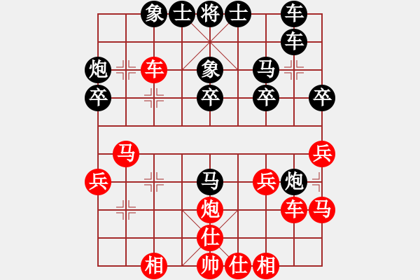 象棋棋譜圖片：JJ40 - 步數(shù)：30 