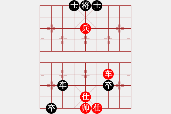 象棋棋譜圖片：棋魂凱歌(電神)-和-江陰老蘇(北斗) - 步數(shù)：110 