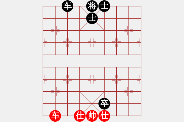 象棋棋譜圖片：棋魂凱歌(電神)-和-江陰老蘇(北斗) - 步數(shù)：120 