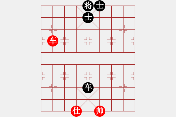 象棋棋譜圖片：棋魂凱歌(電神)-和-江陰老蘇(北斗) - 步數(shù)：130 