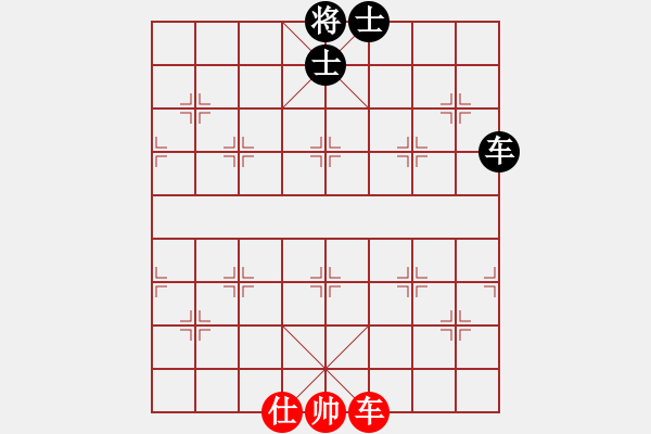 象棋棋譜圖片：棋魂凱歌(電神)-和-江陰老蘇(北斗) - 步數(shù)：140 