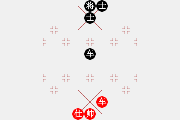 象棋棋譜圖片：棋魂凱歌(電神)-和-江陰老蘇(北斗) - 步數(shù)：150 