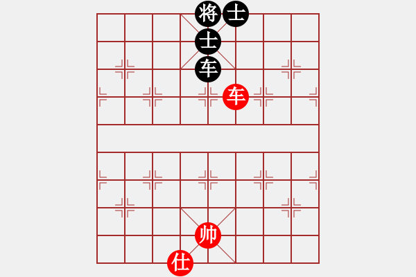 象棋棋譜圖片：棋魂凱歌(電神)-和-江陰老蘇(北斗) - 步數(shù)：160 