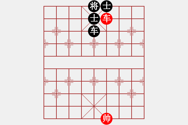 象棋棋譜圖片：棋魂凱歌(電神)-和-江陰老蘇(北斗) - 步數(shù)：170 