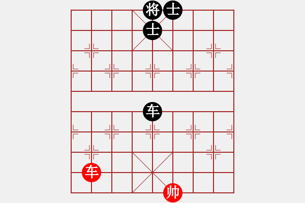 象棋棋譜圖片：棋魂凱歌(電神)-和-江陰老蘇(北斗) - 步數(shù)：180 