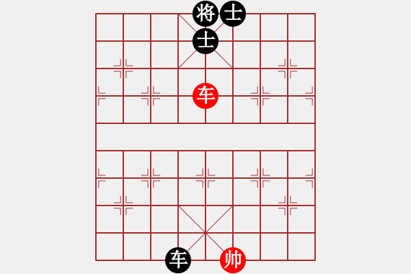 象棋棋譜圖片：棋魂凱歌(電神)-和-江陰老蘇(北斗) - 步數(shù)：190 