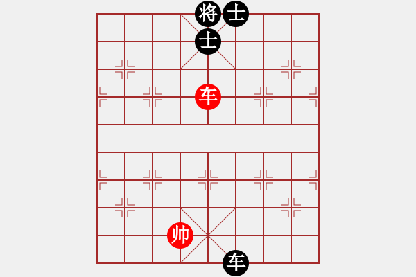 象棋棋譜圖片：棋魂凱歌(電神)-和-江陰老蘇(北斗) - 步數(shù)：200 