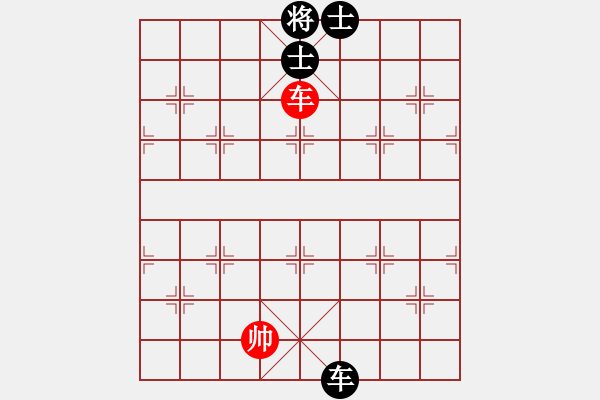 象棋棋譜圖片：棋魂凱歌(電神)-和-江陰老蘇(北斗) - 步數(shù)：210 