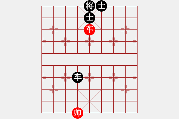 象棋棋譜圖片：棋魂凱歌(電神)-和-江陰老蘇(北斗) - 步數(shù)：220 