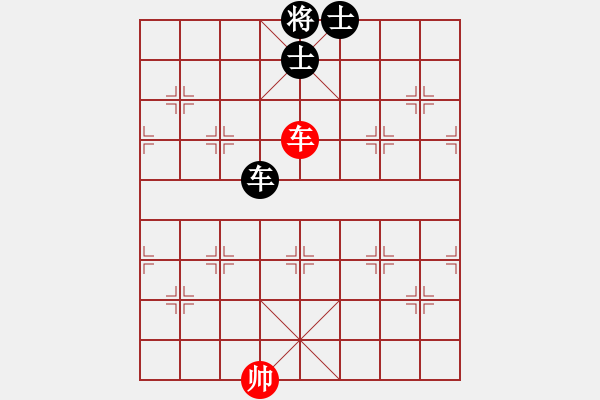 象棋棋譜圖片：棋魂凱歌(電神)-和-江陰老蘇(北斗) - 步數(shù)：230 