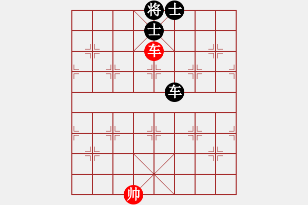 象棋棋譜圖片：棋魂凱歌(電神)-和-江陰老蘇(北斗) - 步數(shù)：240 