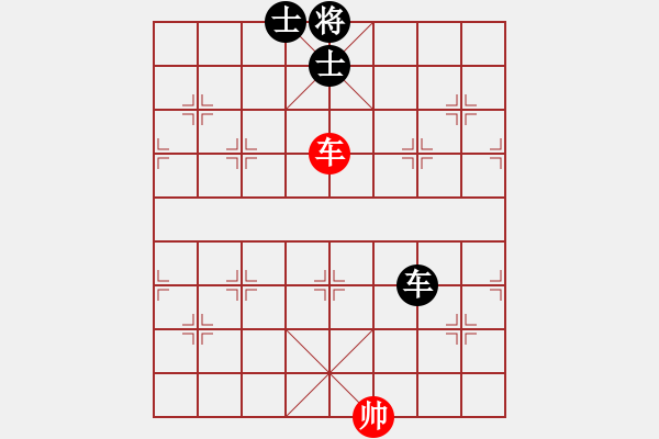 象棋棋譜圖片：棋魂凱歌(電神)-和-江陰老蘇(北斗) - 步數(shù)：260 