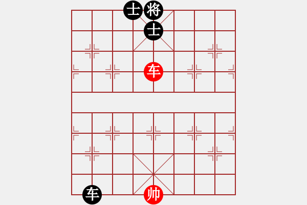 象棋棋譜圖片：棋魂凱歌(電神)-和-江陰老蘇(北斗) - 步數(shù)：270 