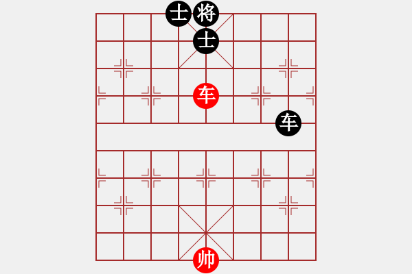 象棋棋譜圖片：棋魂凱歌(電神)-和-江陰老蘇(北斗) - 步數(shù)：290 