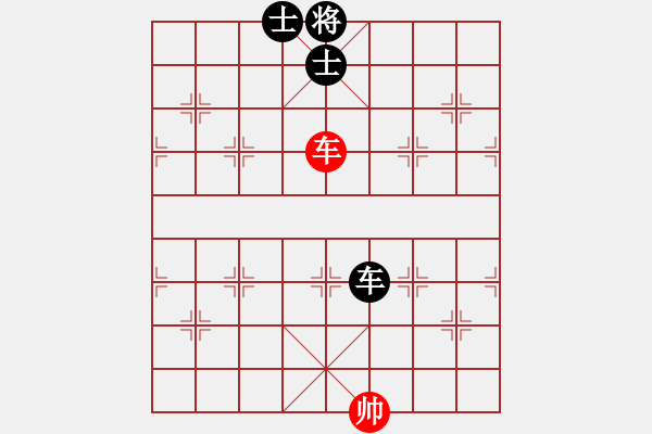 象棋棋譜圖片：棋魂凱歌(電神)-和-江陰老蘇(北斗) - 步數(shù)：300 