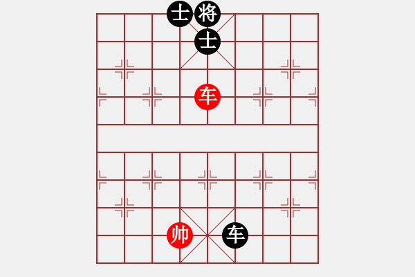 象棋棋譜圖片：棋魂凱歌(電神)-和-江陰老蘇(北斗) - 步數(shù)：310 