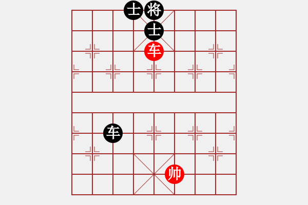 象棋棋譜圖片：棋魂凱歌(電神)-和-江陰老蘇(北斗) - 步數(shù)：320 