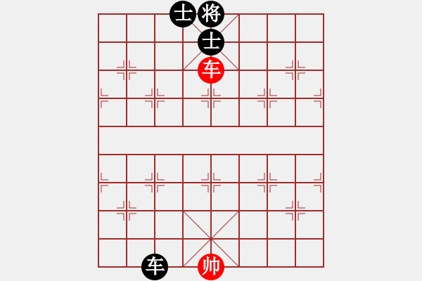 象棋棋譜圖片：棋魂凱歌(電神)-和-江陰老蘇(北斗) - 步數(shù)：328 