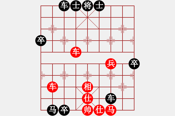 象棋棋譜圖片：棋魂凱歌(電神)-和-江陰老蘇(北斗) - 步數(shù)：80 