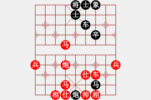 象棋棋譜圖片：祥龍(9星)-負-西北快刀(天罡) - 步數(shù)：60 