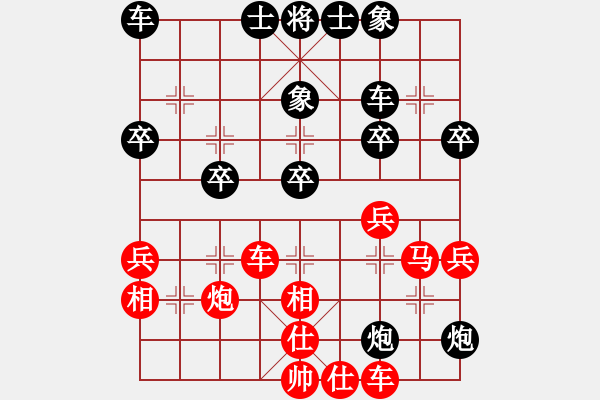 象棋棋譜圖片：孫思祺(6級)-勝-云飛揚(1段) - 步數(shù)：40 