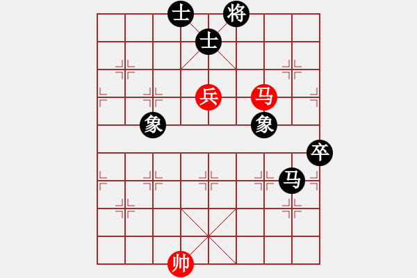 象棋棋譜圖片：終點(diǎn)站(7段)-和-重慶潼南一(9段) - 步數(shù)：160 