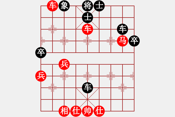 象棋棋譜圖片：棋局-zbtcy - 步數(shù)：0 