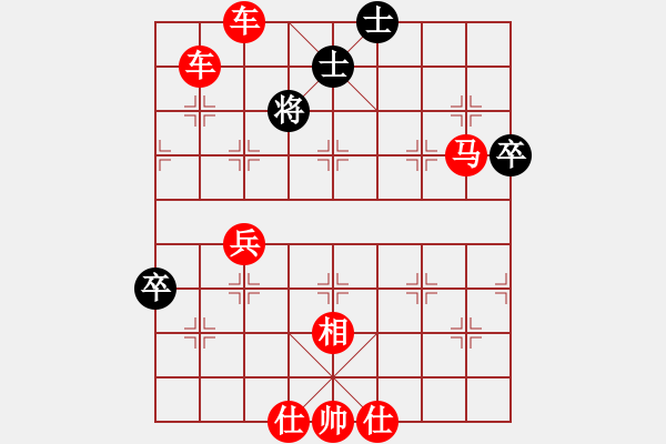 象棋棋譜圖片：棋局-zbtcy - 步數(shù)：10 