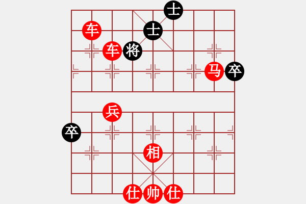 象棋棋譜圖片：棋局-zbtcy - 步數(shù)：11 