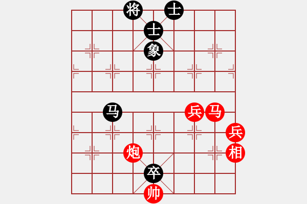 象棋棋譜圖片：五九炮對(duì)屏風(fēng)馬（紅勝） - 步數(shù)：100 