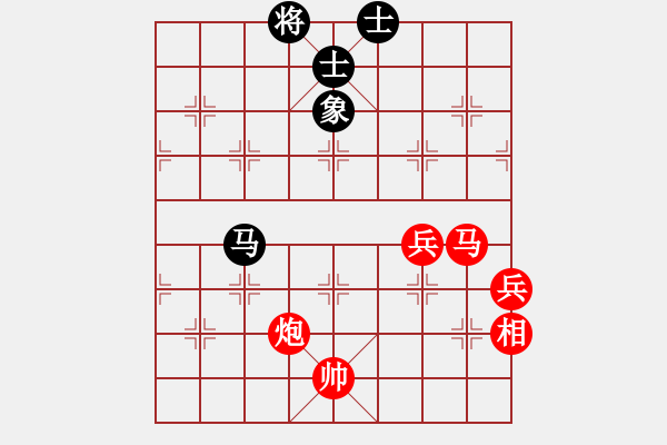 象棋棋譜圖片：五九炮對(duì)屏風(fēng)馬（紅勝） - 步數(shù)：101 