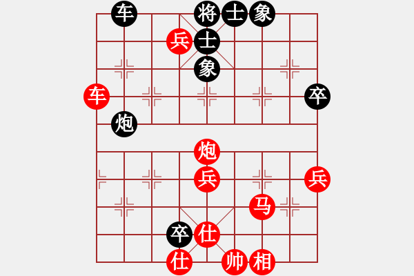 象棋棋譜圖片：2006年迪瀾杯弈天聯(lián)賽第六輪：俠仁干將劍(初級)-勝-望月亭晨星(4r) - 步數(shù)：57 