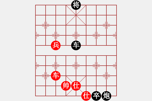 象棋棋譜圖片：不游泳的魚(月將)-負-圣天神劍(人王) - 步數(shù)：100 