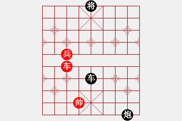 象棋棋譜圖片：不游泳的魚(月將)-負-圣天神劍(人王) - 步數(shù)：110 