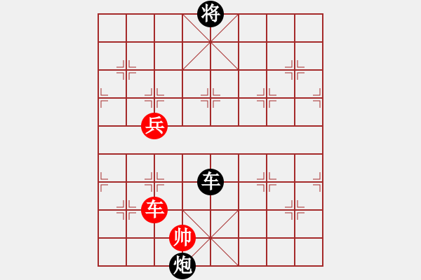 象棋棋譜圖片：不游泳的魚(月將)-負-圣天神劍(人王) - 步數(shù)：112 