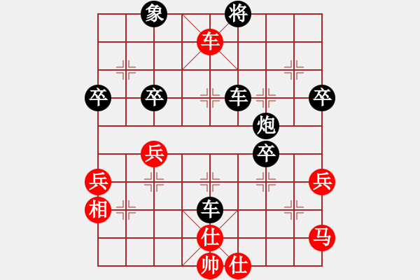 象棋棋譜圖片：不游泳的魚(月將)-負-圣天神劍(人王) - 步數(shù)：60 