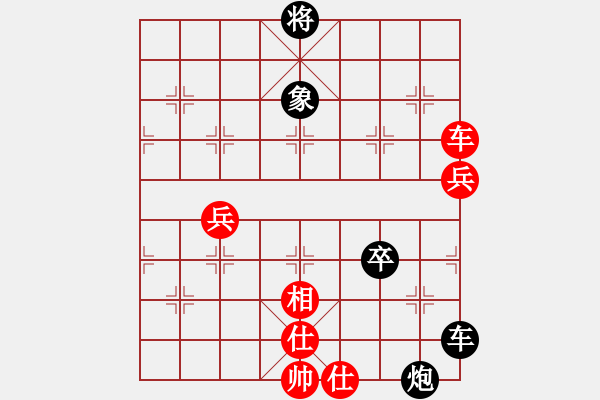 象棋棋譜圖片：不游泳的魚(月將)-負-圣天神劍(人王) - 步數(shù)：80 